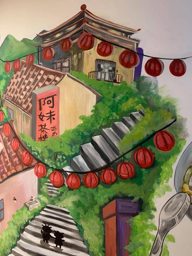 悦心旅yesing Hotel Tajpej Kültér fotó
